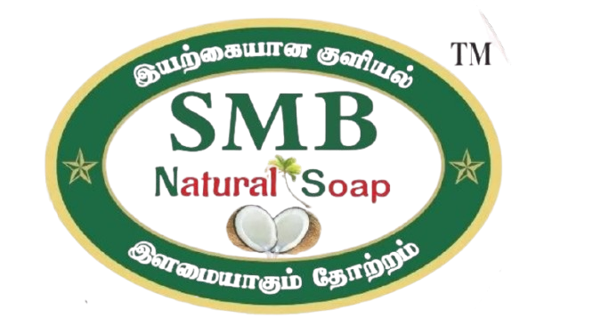 SMB Logo